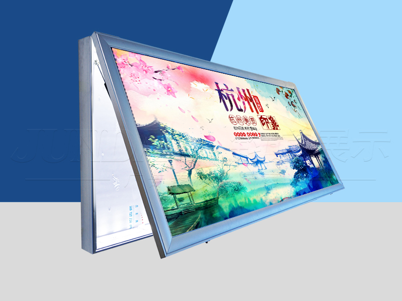 挂墙报栏,公示栏