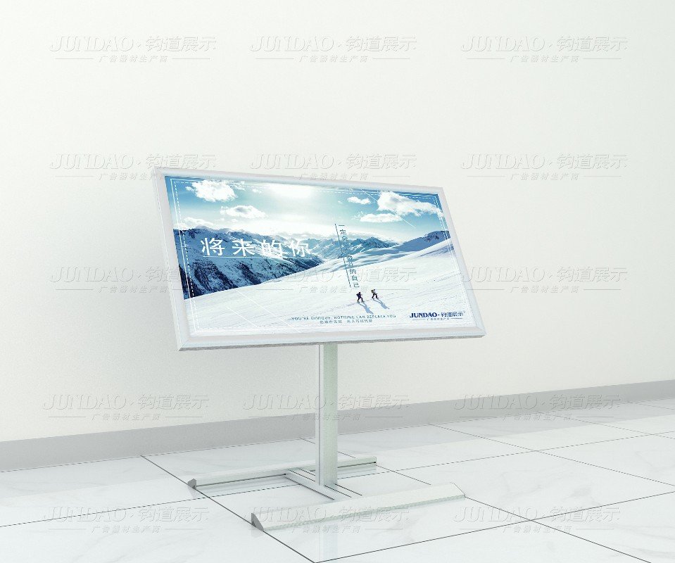 双面展架，可伸缩海报架