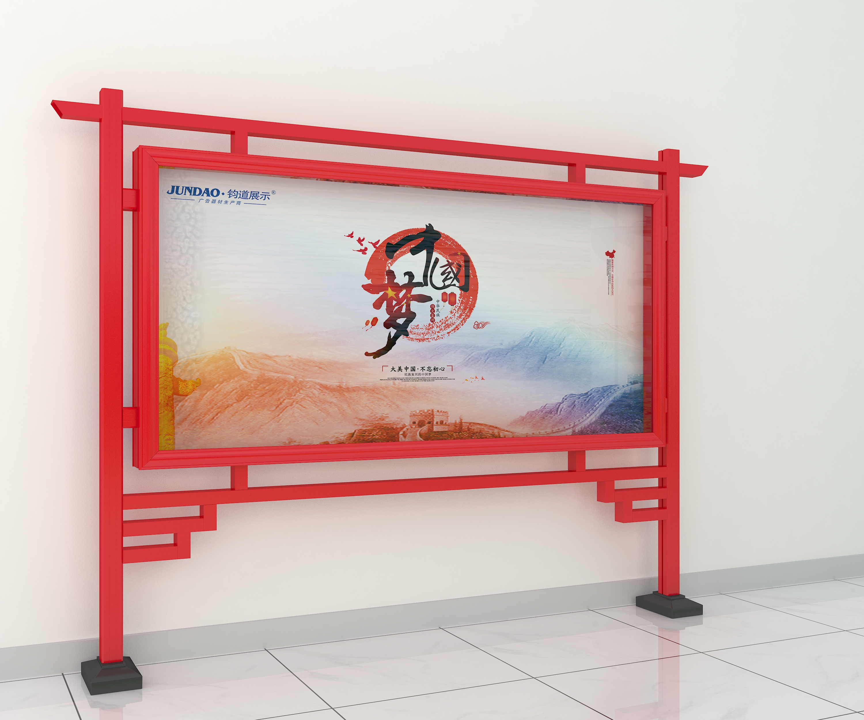 党建宣传栏,宣传栏好处