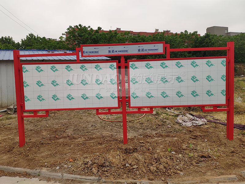 连体宣传栏，埋地式宣传栏